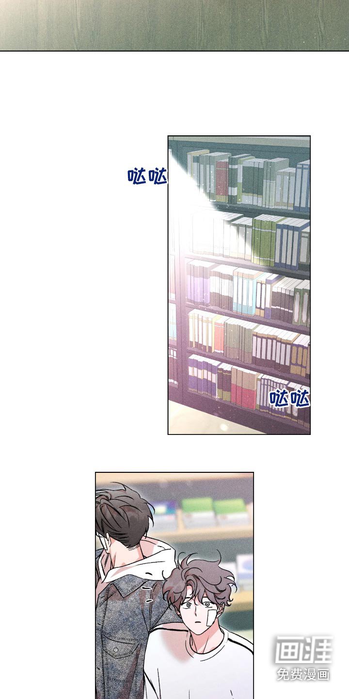 第109章：玩一玩