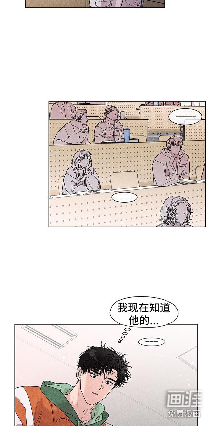 第11章：不用气馁