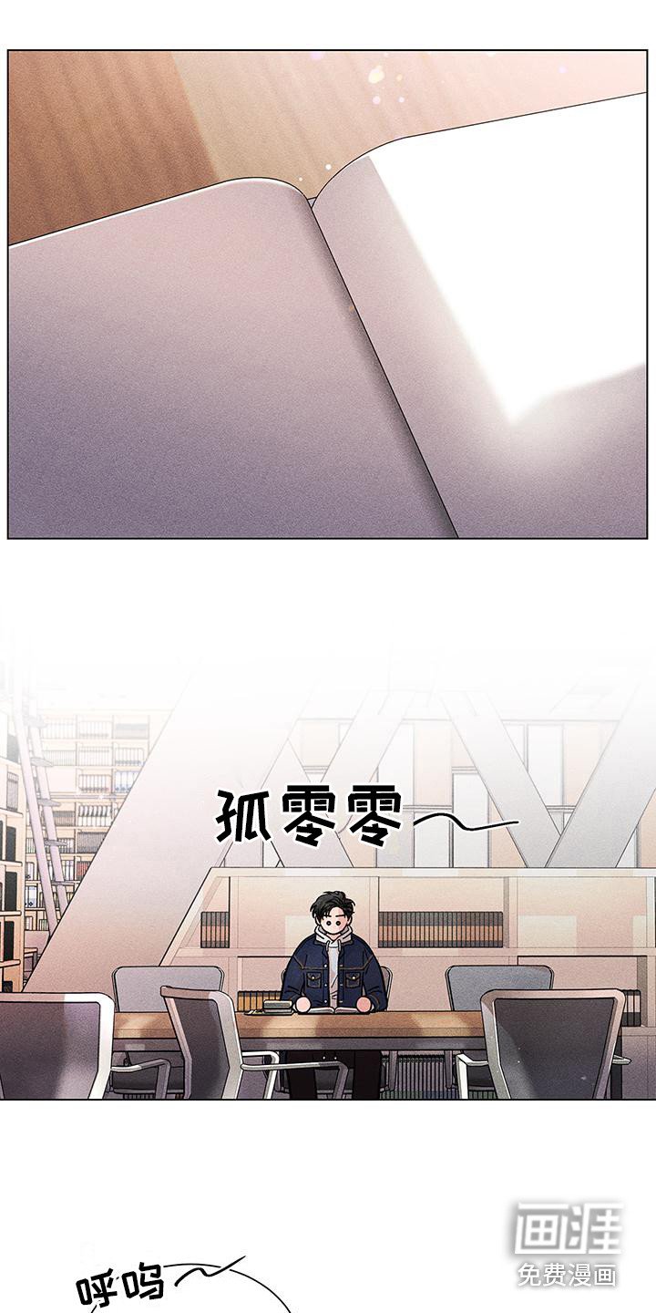 第11章：不用气馁