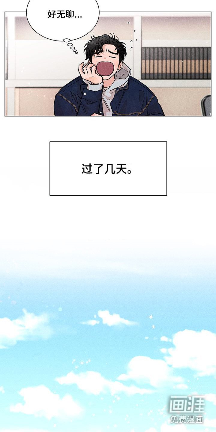 第11章：不用气馁