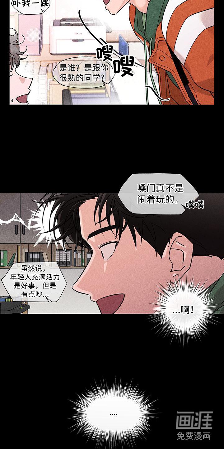 第11章：不用气馁