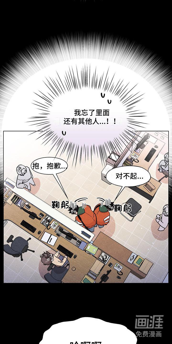 第11章：不用气馁