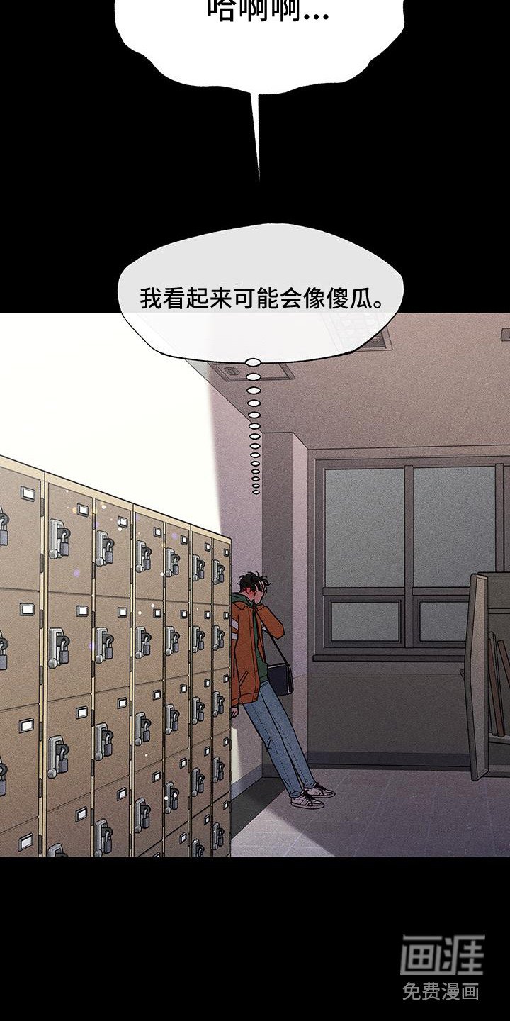 第11章：不用气馁