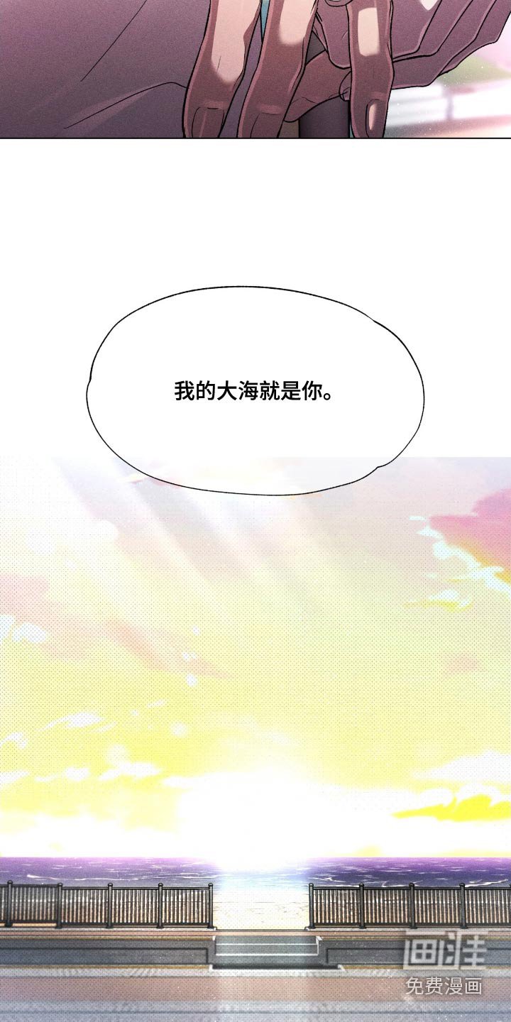 第110章：书店【完结】