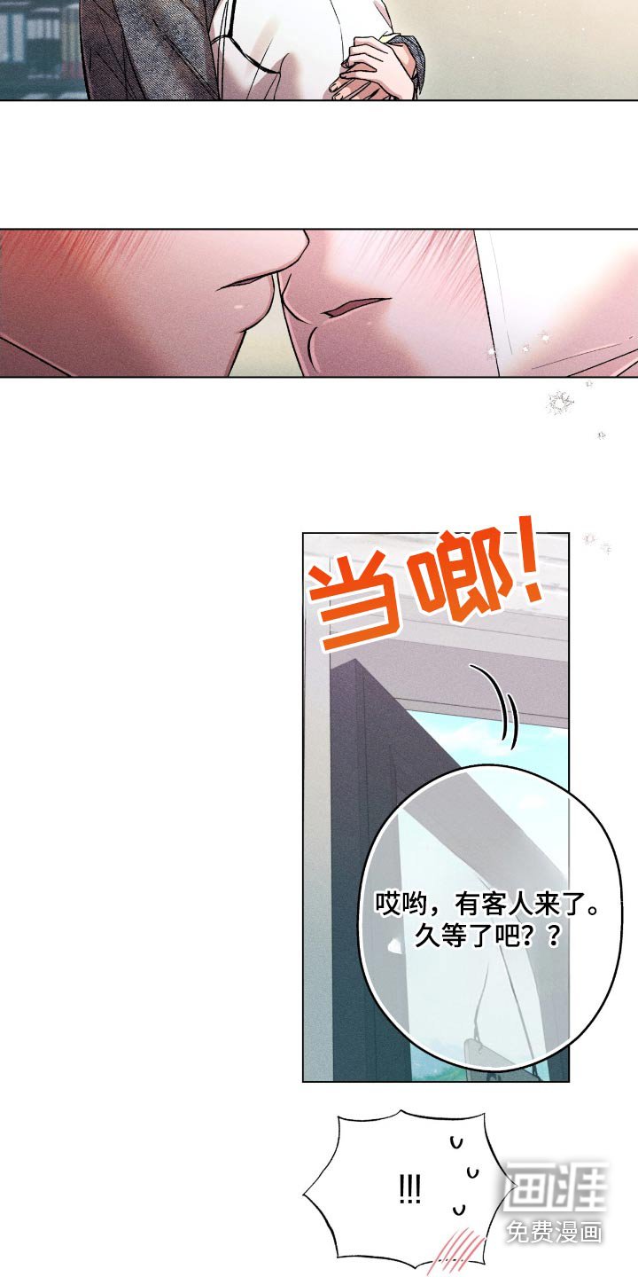 第110章：书店【完结】