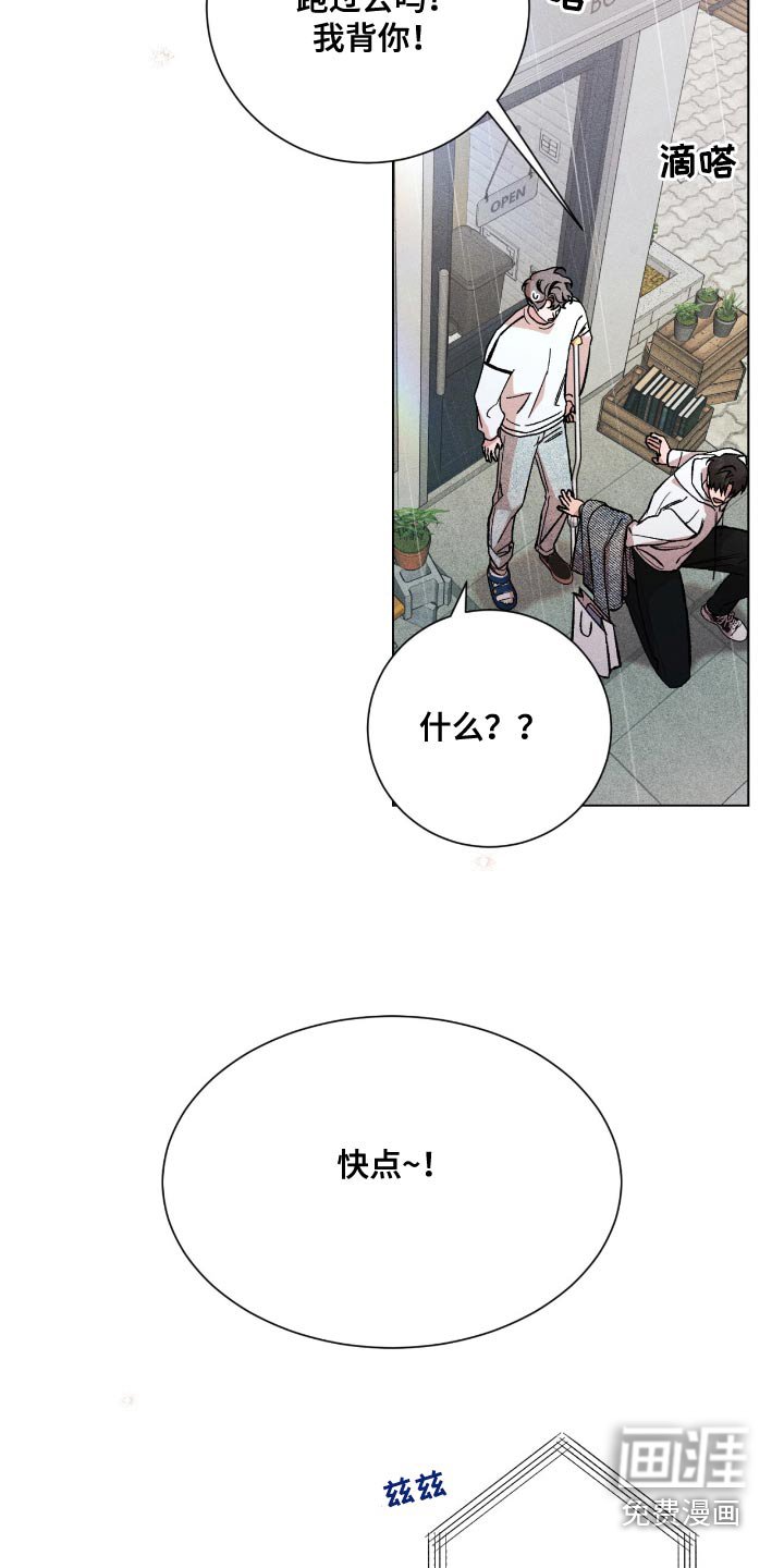 第110章：书店【完结】