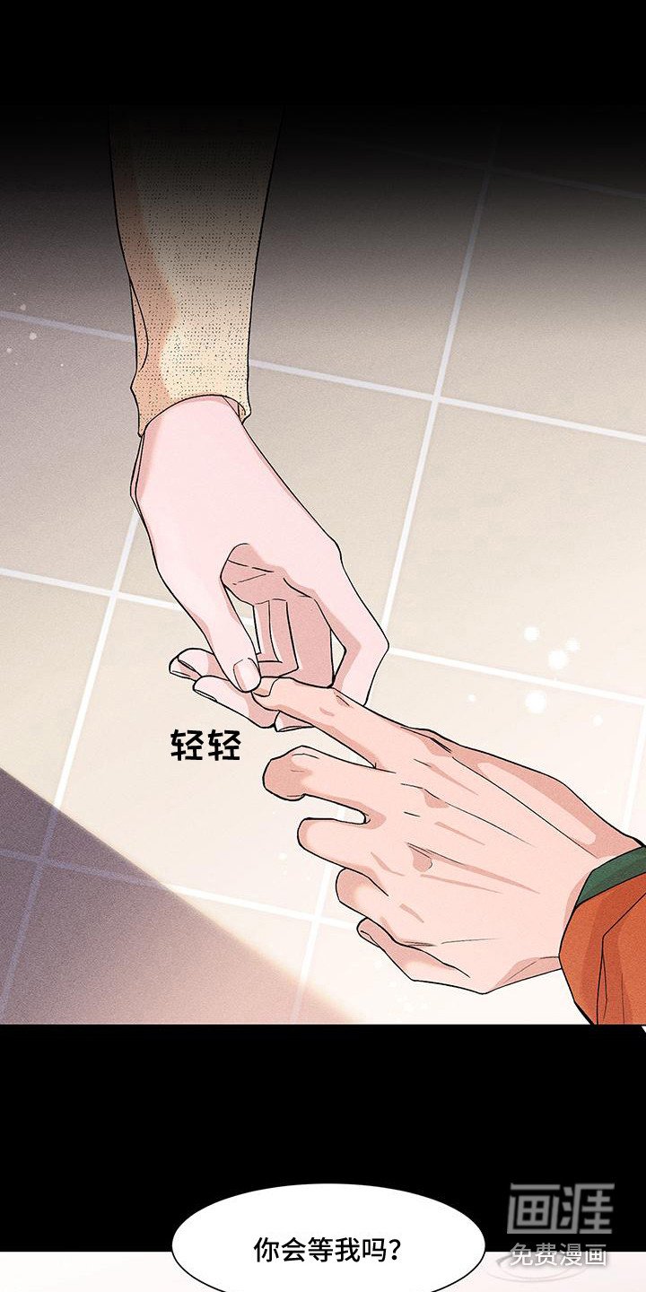 第12章：搭话