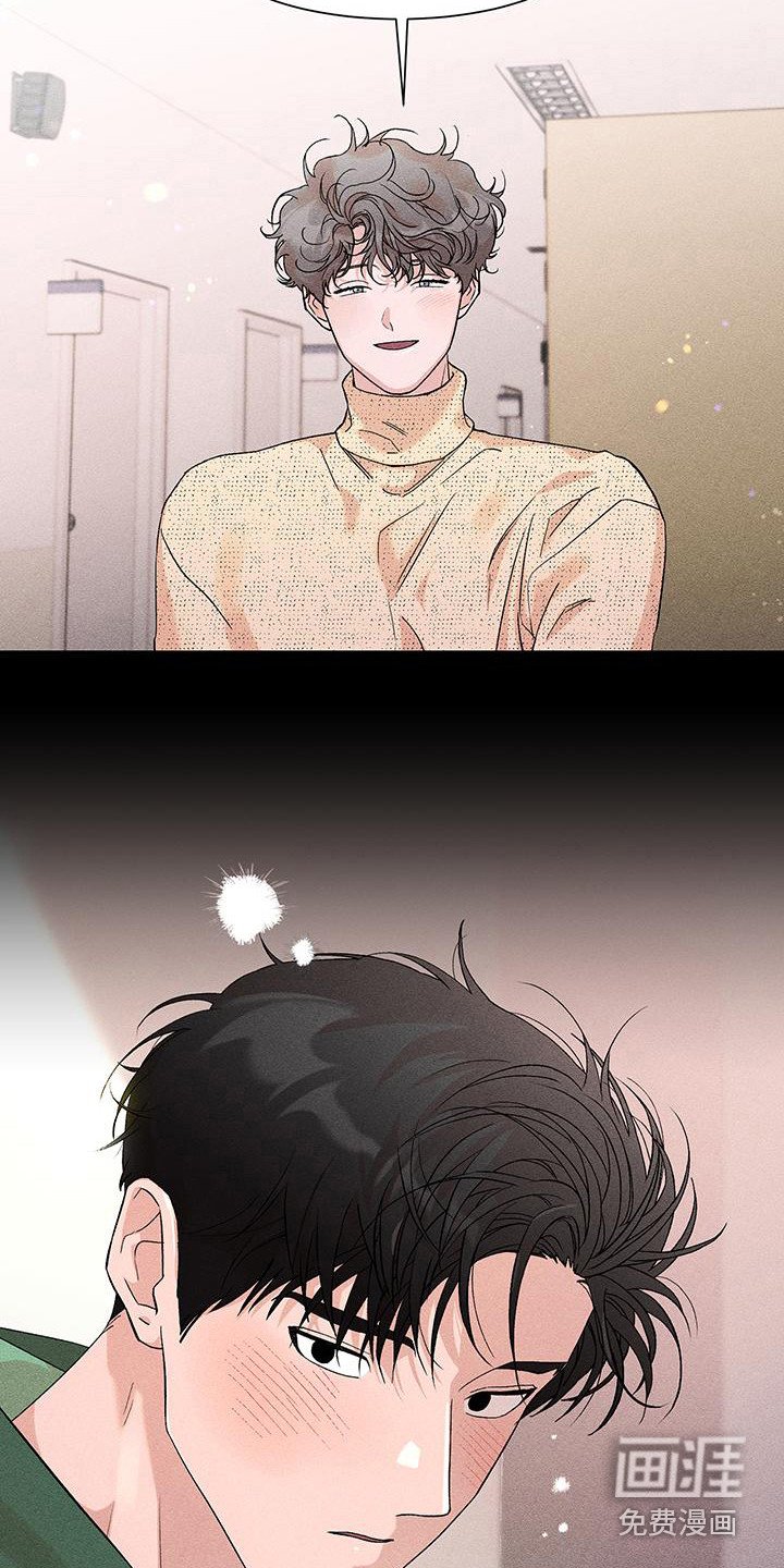 第12章：搭话