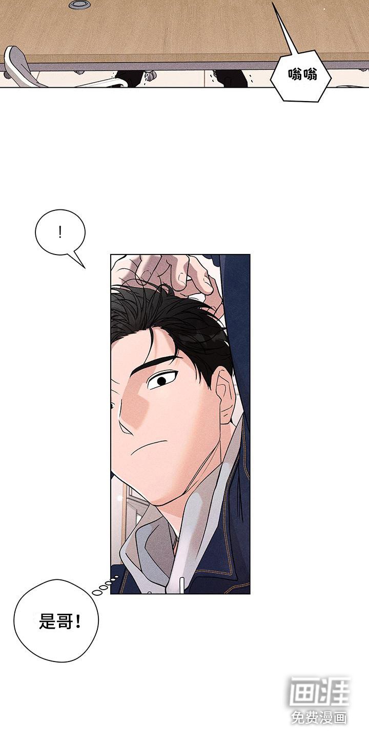 第12章：搭话