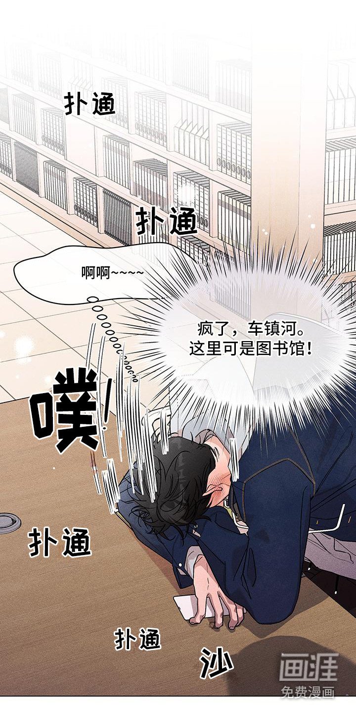 第12章：搭话
