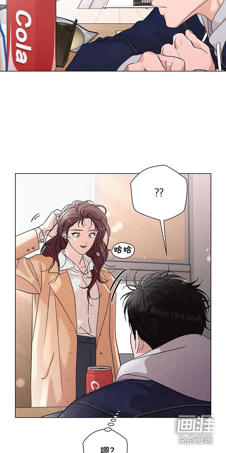 第12章：搭话