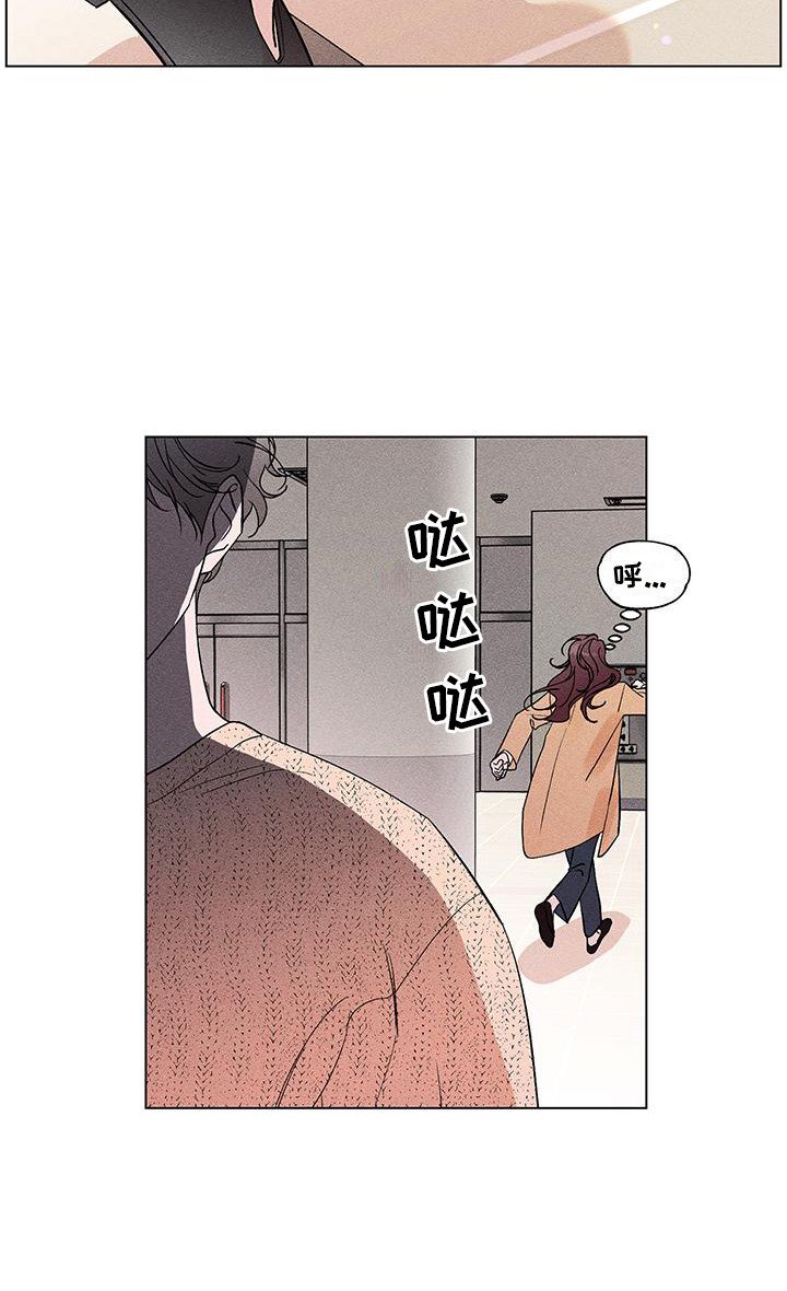 第12章：搭话