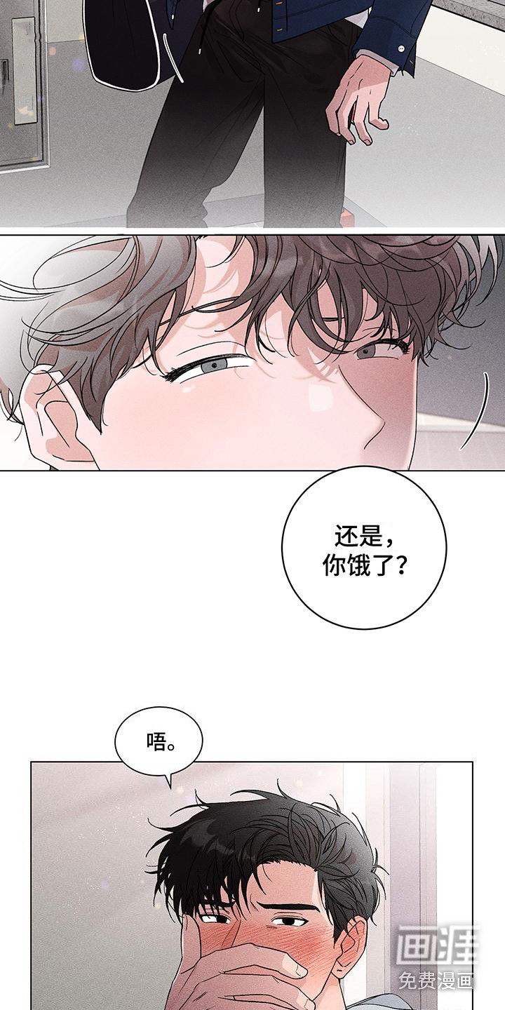 第13章：好美丽