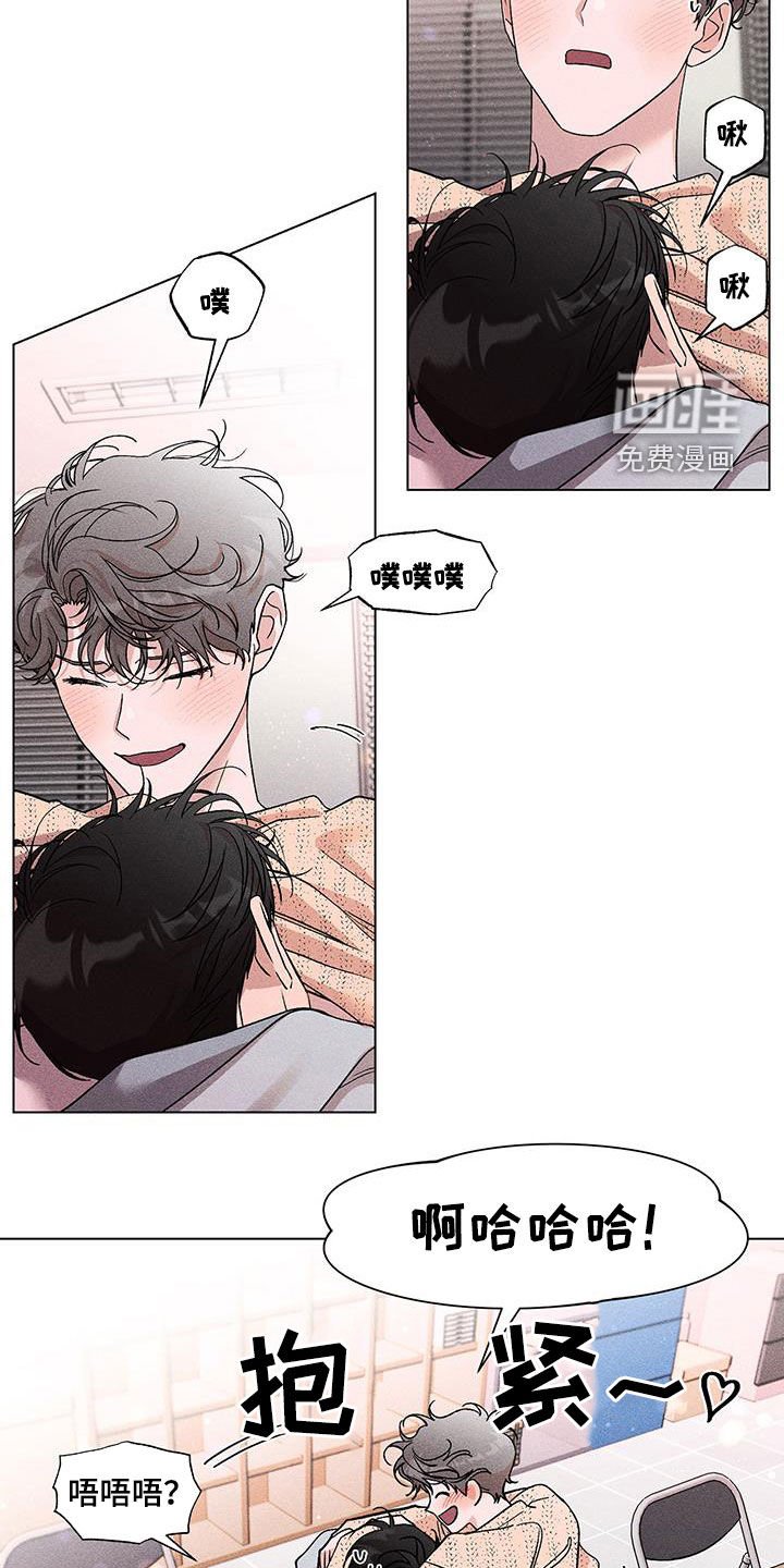 第14章：好闷