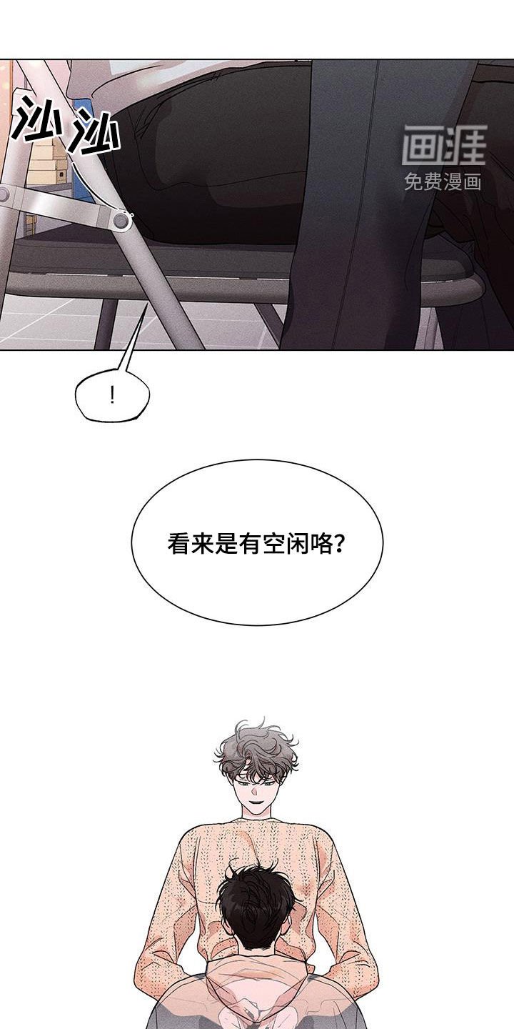第14章：好闷