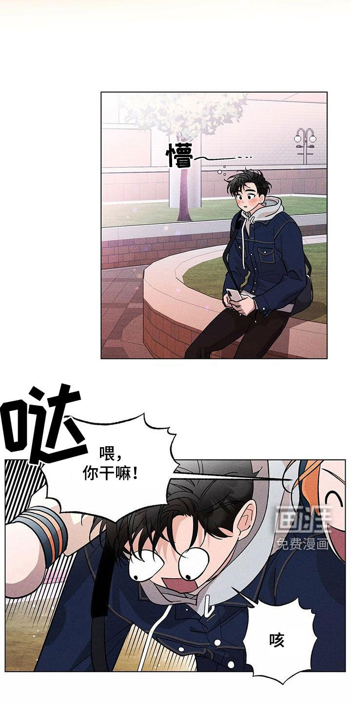 第14章：好闷