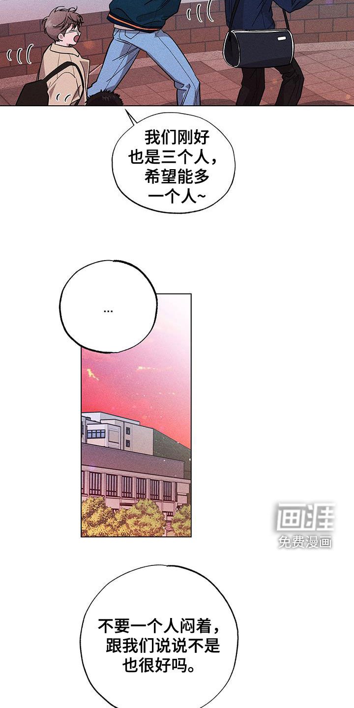 第14章：好闷