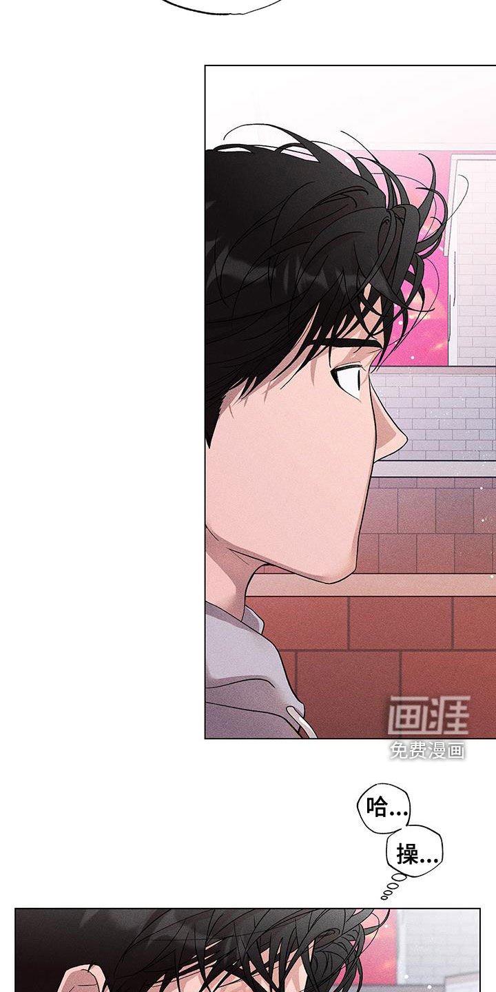 第14章：好闷
