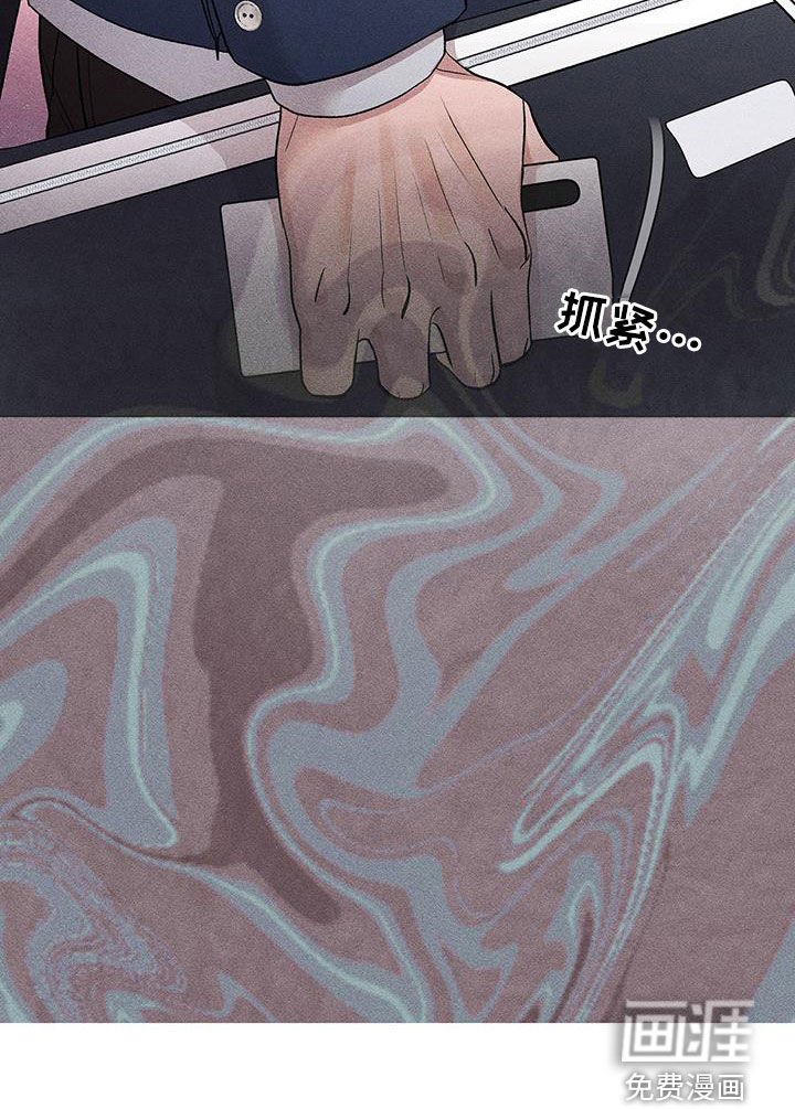 第14章：好闷