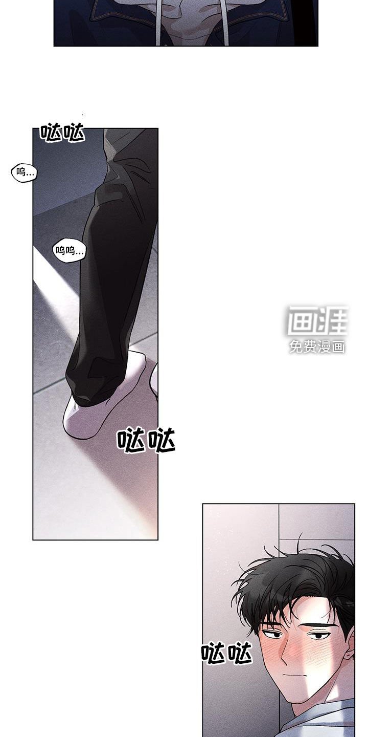 第15章：不要再去想了