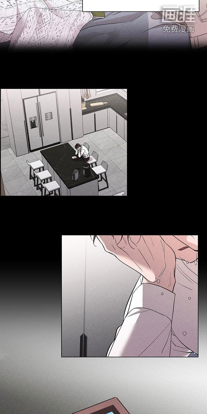第15章：不要再去想了