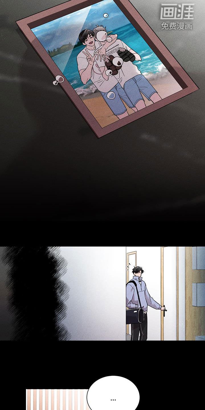 第15章：不要再去想了