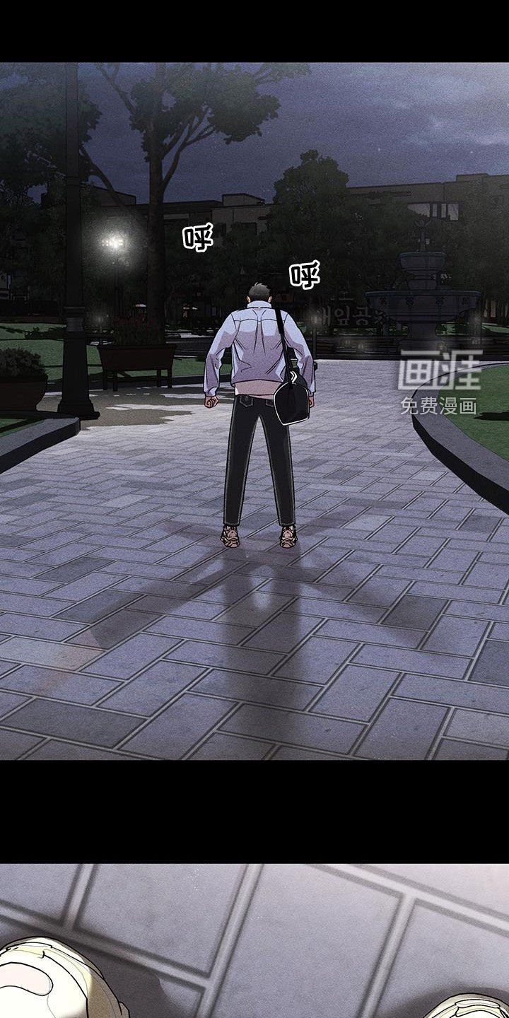 第16章：一见钟情