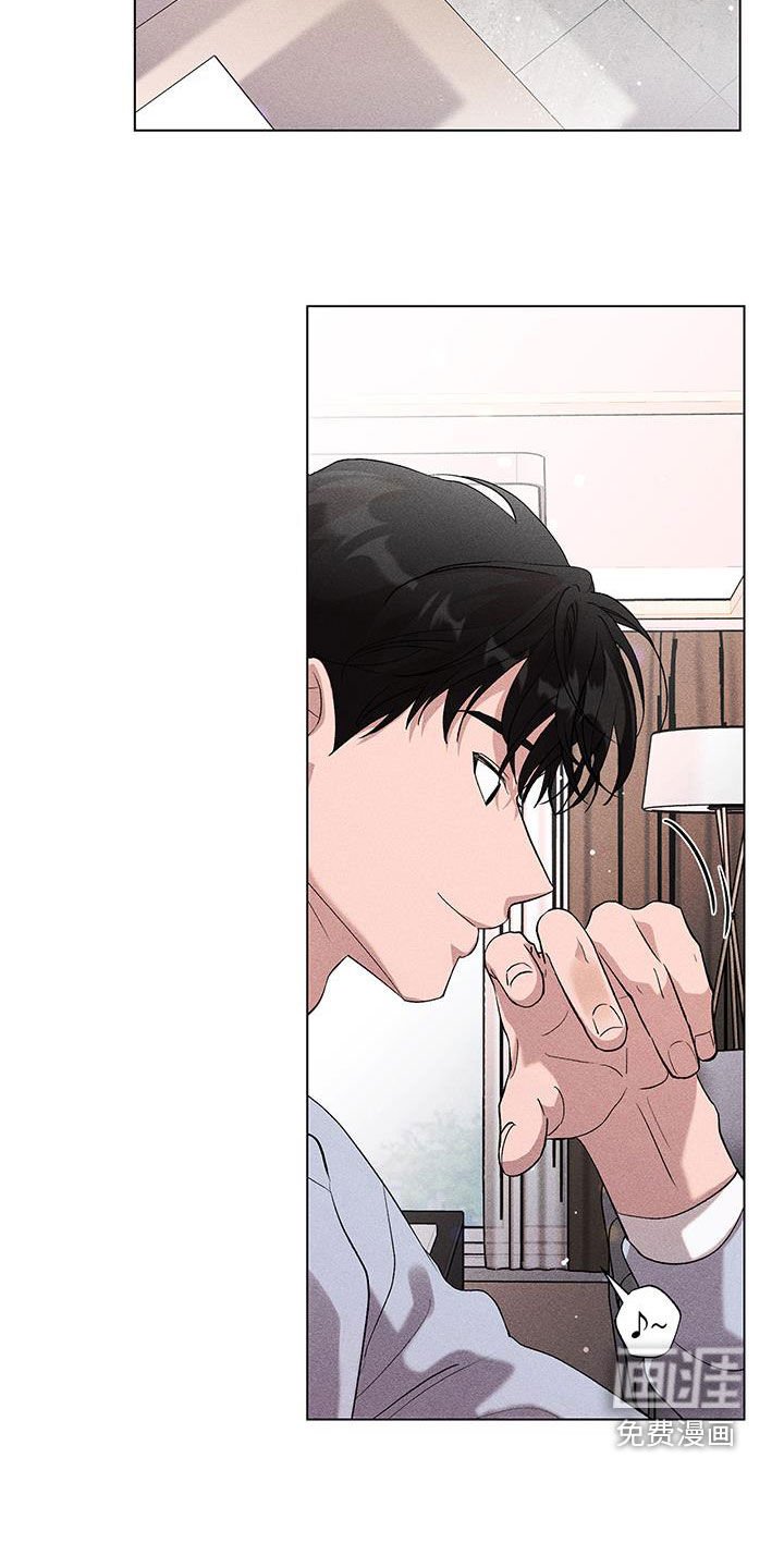 第17章：淋雨