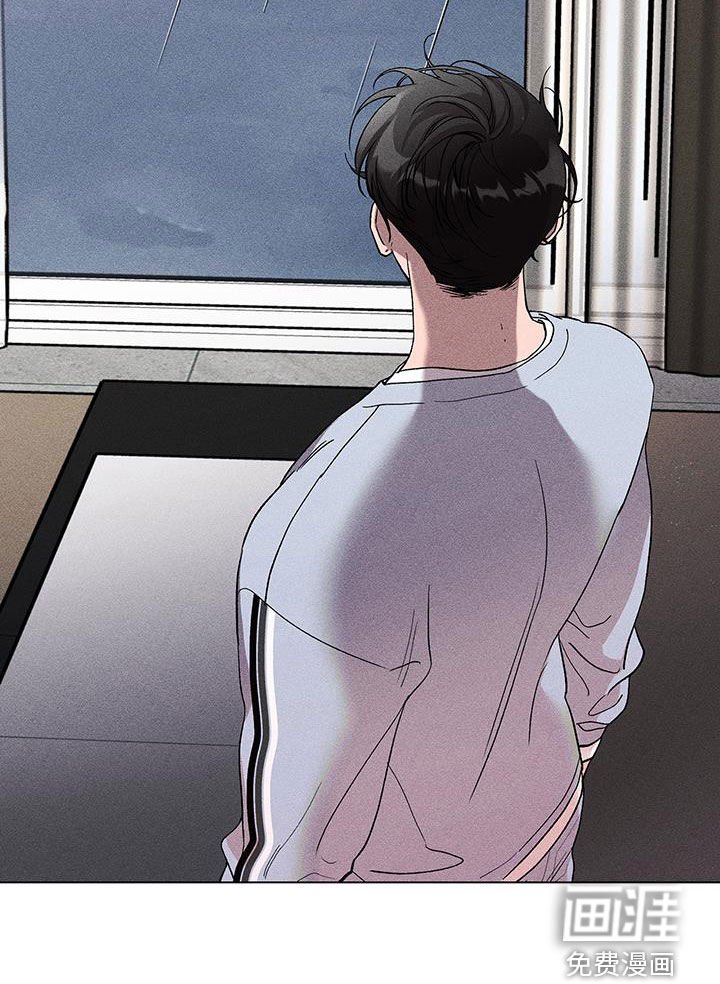 第17章：淋雨
