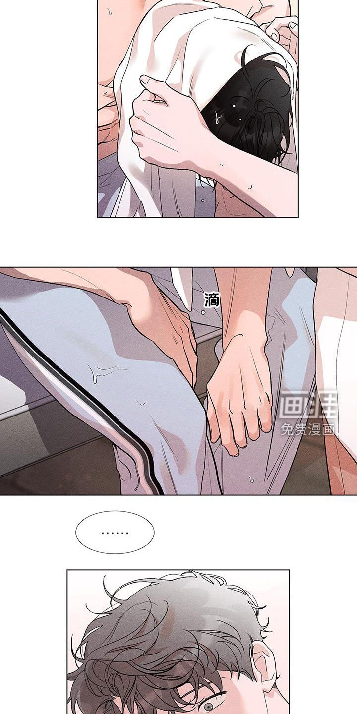 第18章：安慰