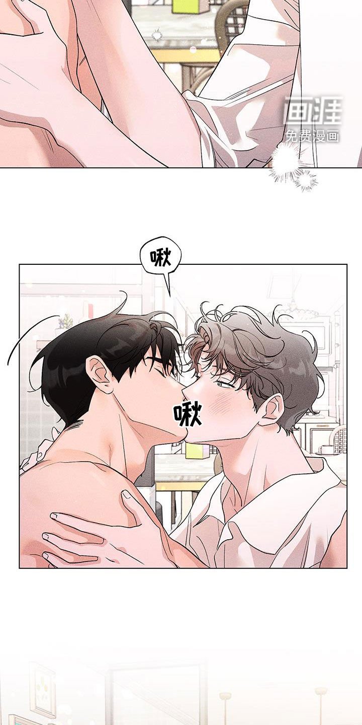 第18章：安慰