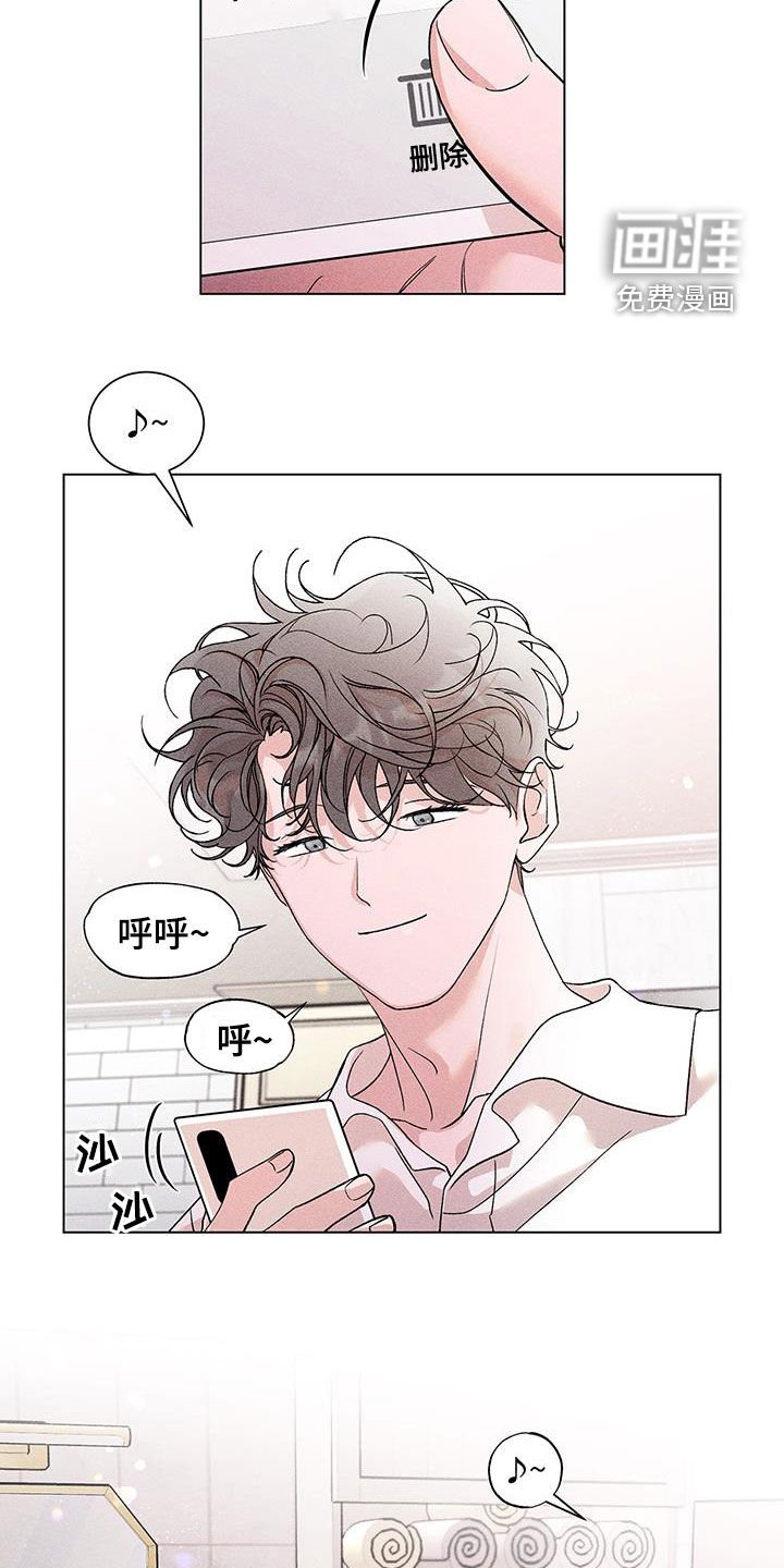 第18章：安慰