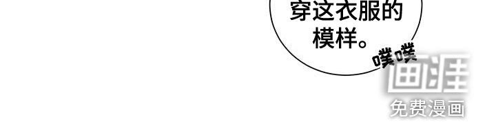 第18章：安慰