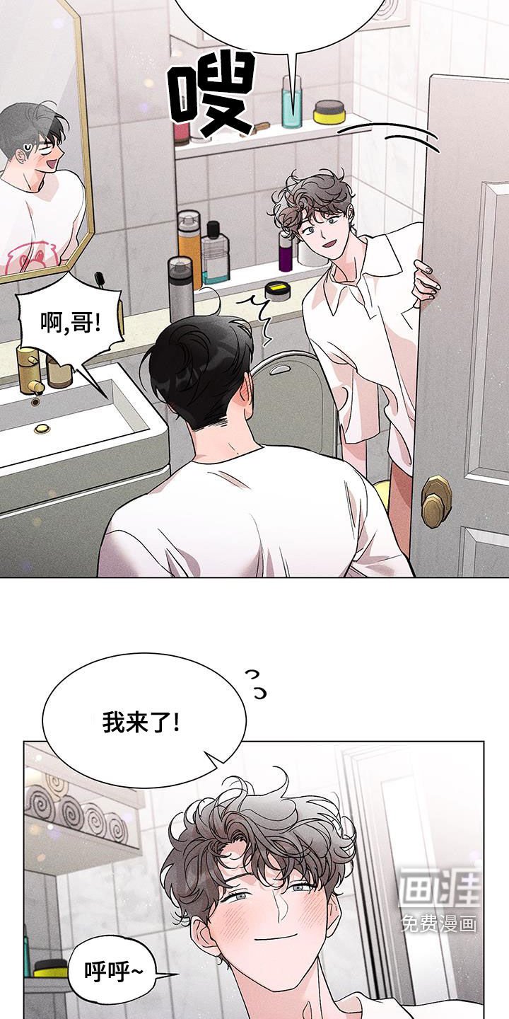 第19章：发型