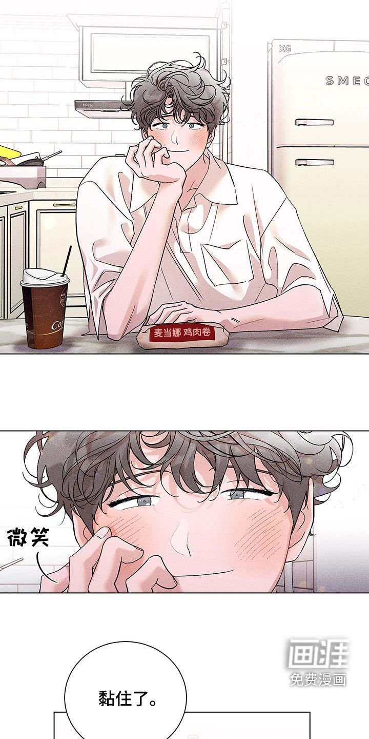 第19章：发型