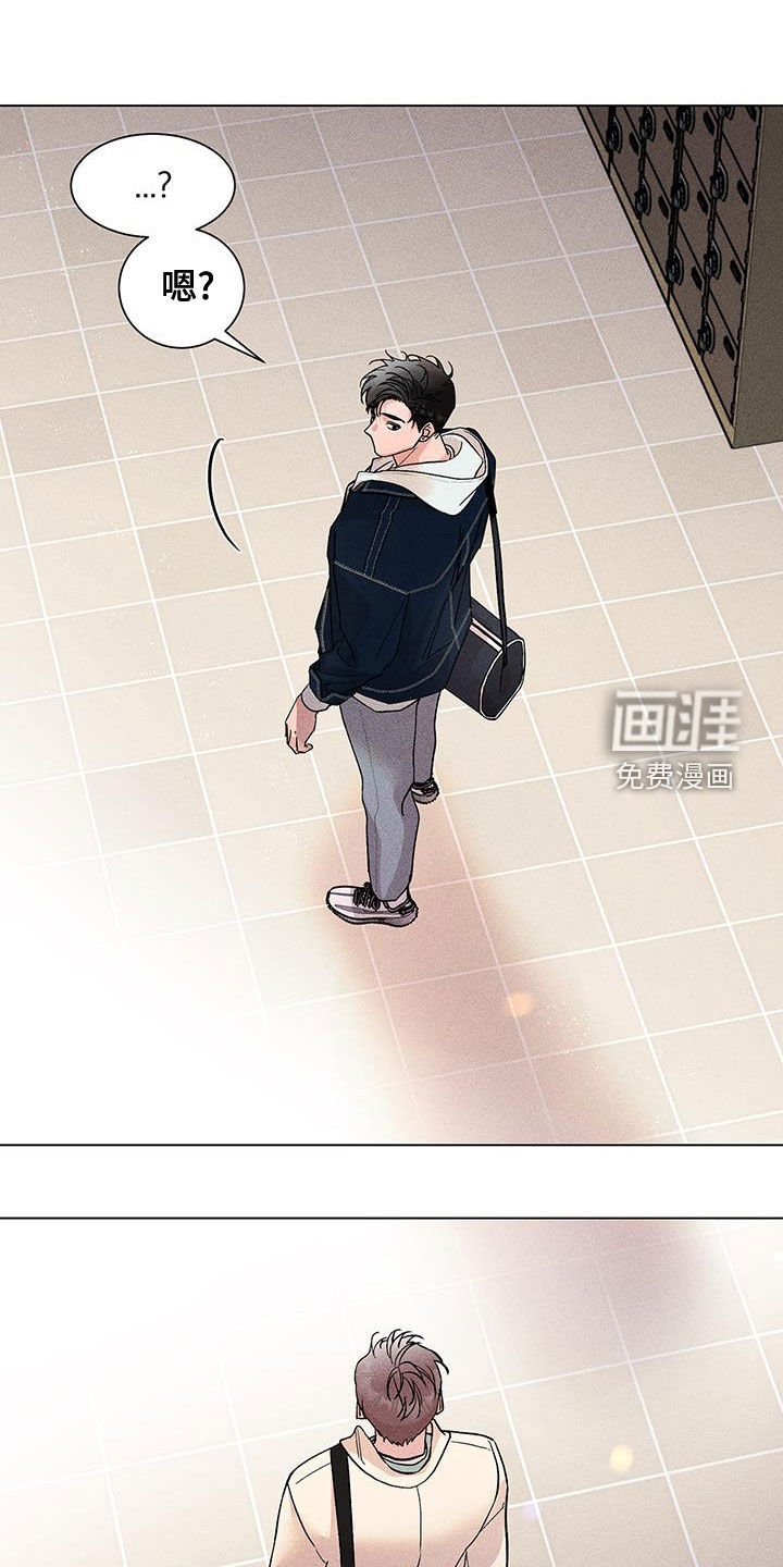 第19章：发型