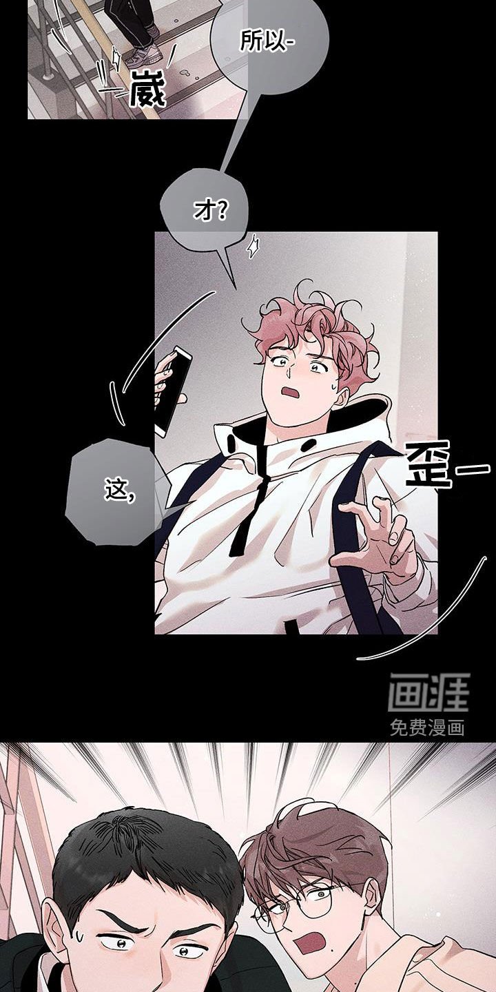 第20章：屏蔽事件