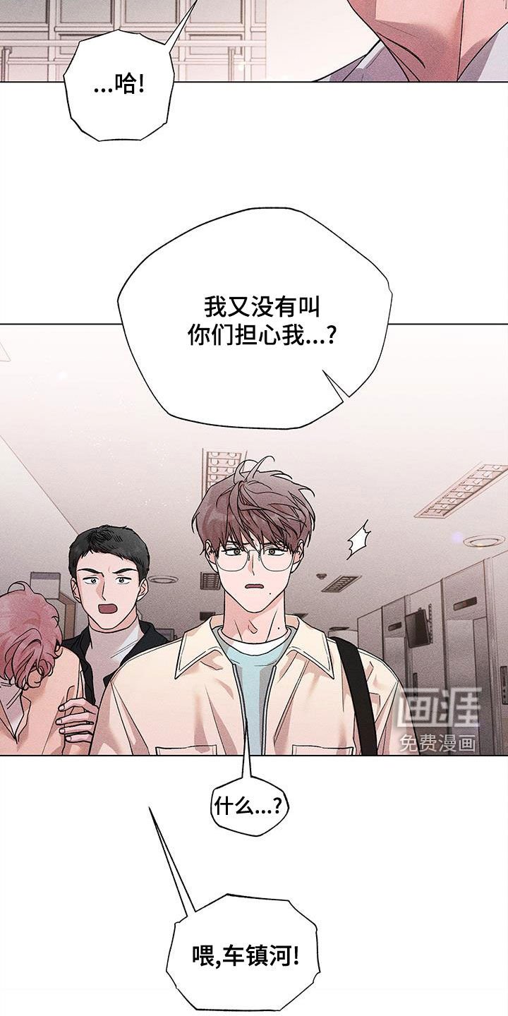 第20章：屏蔽事件