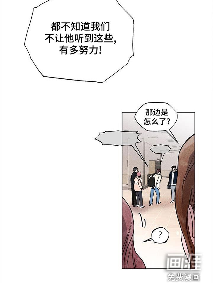 第20章：屏蔽事件