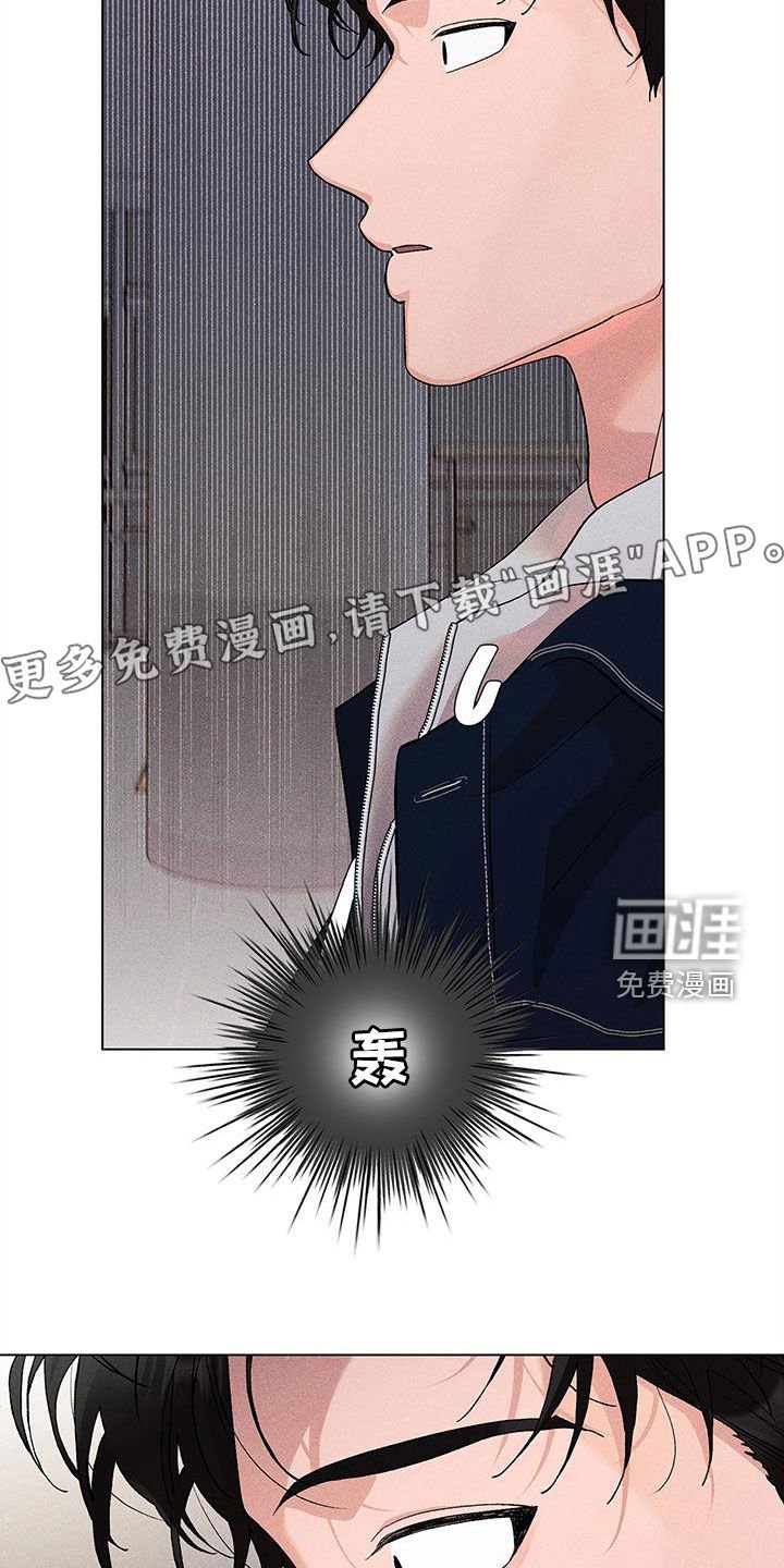 第21章：都不要管我