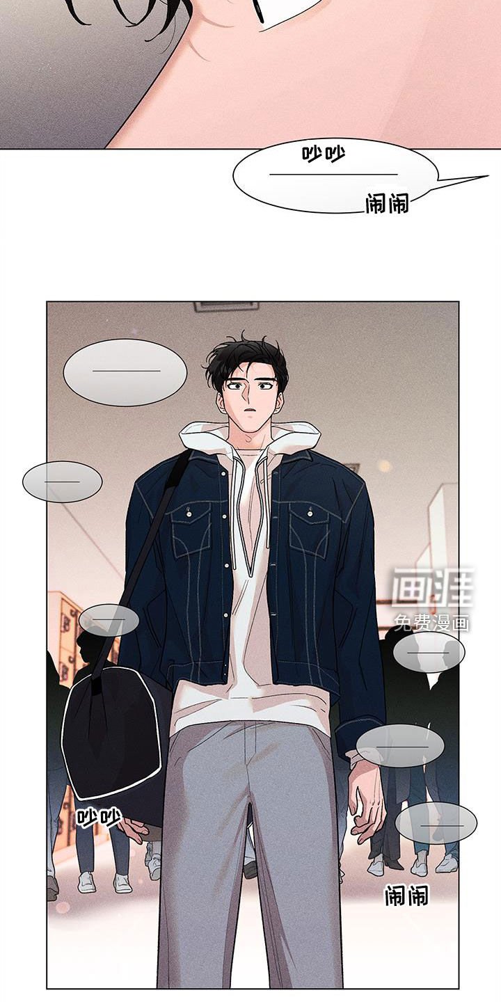 第21章：都不要管我