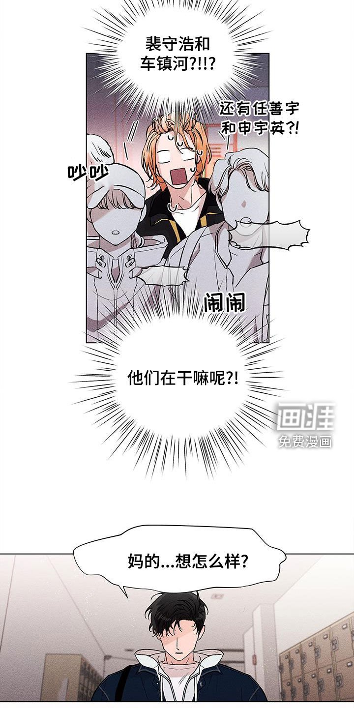 第21章：都不要管我