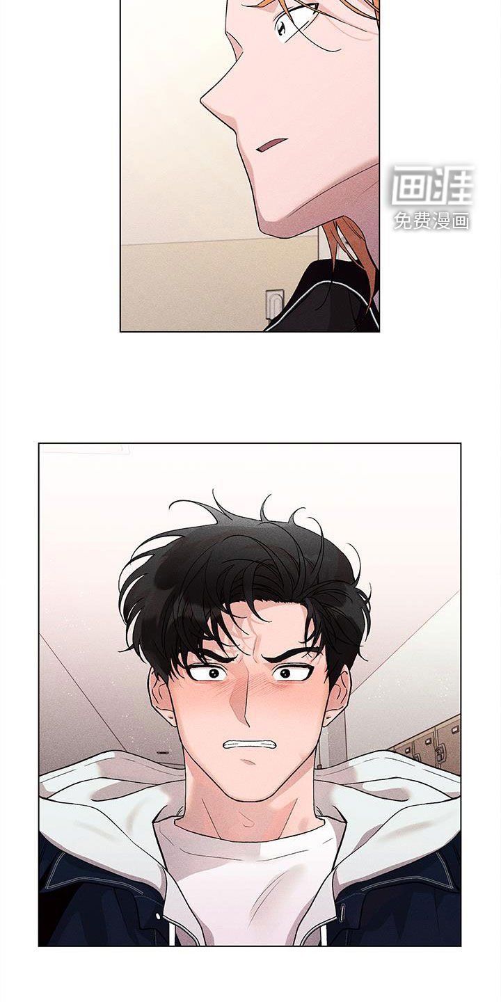 第21章：都不要管我
