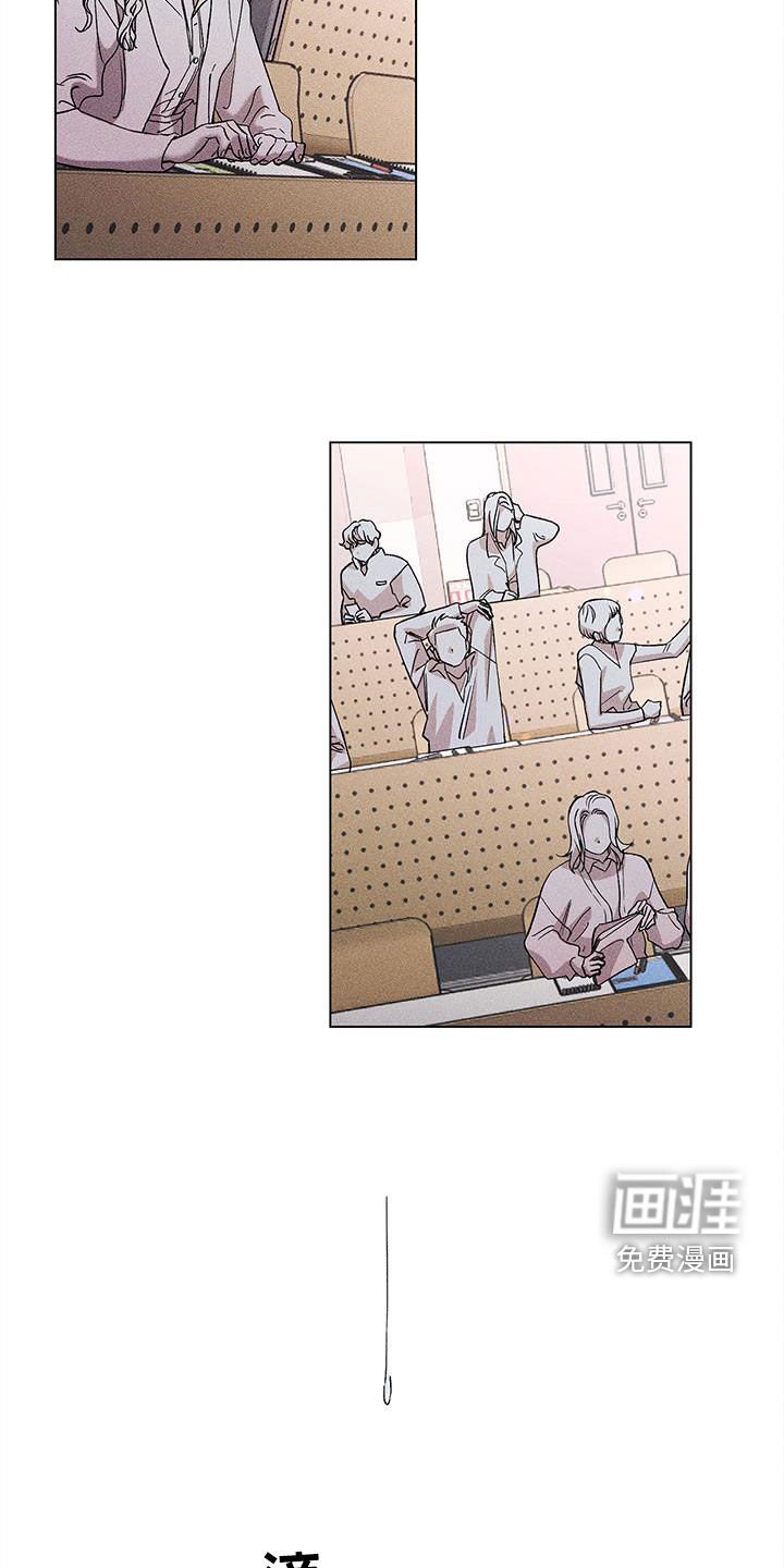 第21章：都不要管我