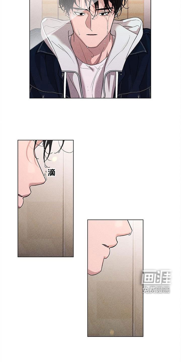 第21章：都不要管我