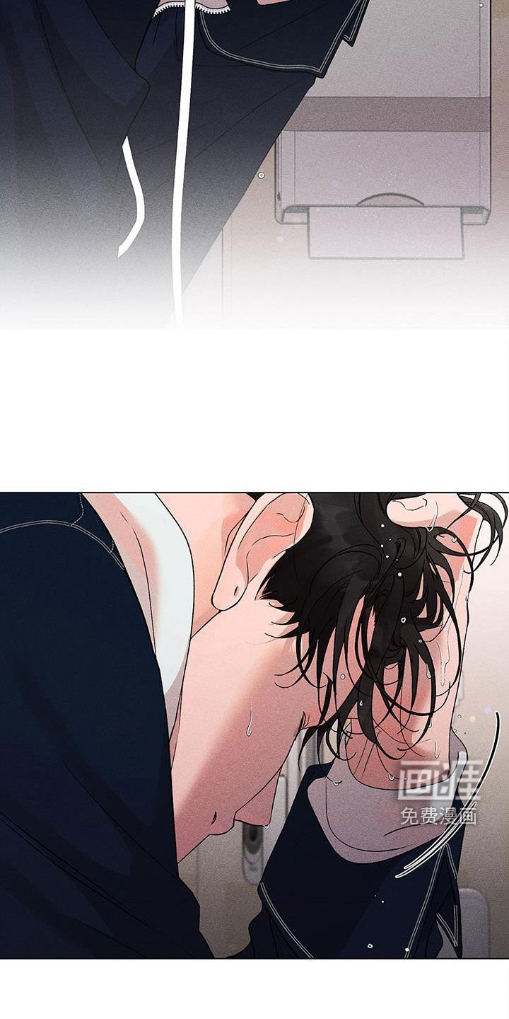 第21章：都不要管我