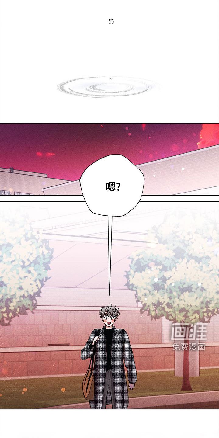第21章：都不要管我