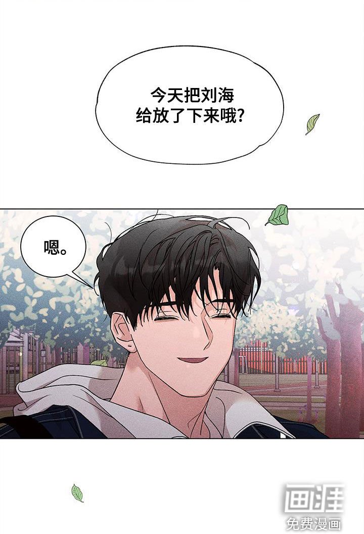 第21章：都不要管我