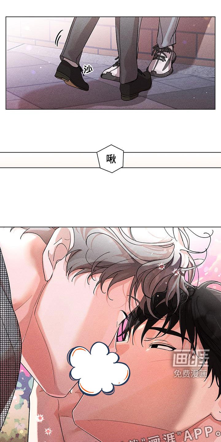 第22章：询问