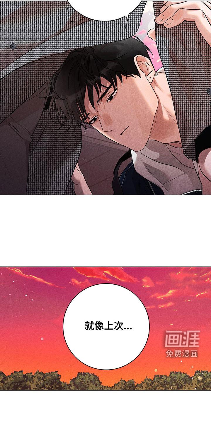 第22章：询问